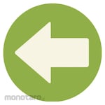 HISAGO Floor Guidance Sticker for Carpet Arrow Round Green (Stiker Marka Lantai)