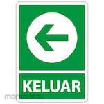 HSP Safety Sign 50x70 Plat Moveable - KELUAR (KIRI)