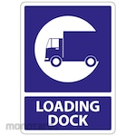 HSP Safety Sign 50x70 Plat Moveable - LOADING DOCK