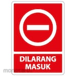 HSP Safety Sign 50x70 Plat Permanen - DILARANG MASUK