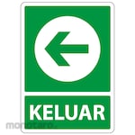 HSP Safety Sign 50x70 Plat Permanen - KELUAR (KIRI)