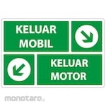 HSP Safety Sign 90x60 Plat + Tiang Permanen - KELUAR MOBIL / KELUAR MOTOR
