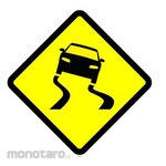 HSP Sign Jalan Licin