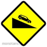 HSP Sign Jalan Menurun