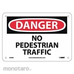 NMC No Pedestrian Traffic Sign