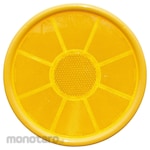 SEKISUI Big Light N (Lampu Jalan)