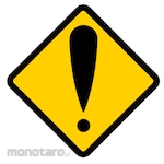 Safety Sign Rambu Traffice Plat Aluminium HATI HATI