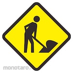 Safety Sign Rambu Traffice Plat Aluminium KONTRUKSI