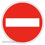GREEN CROSS Road Sign