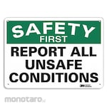 LYLE Accident & Incident Reporting Sign