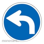 Unit Road Sign (for On-Site Use)