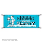 BRADY Housekeeping Banner (Tanda Kebersihan)
