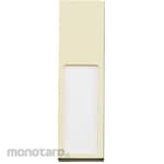 ESCO 40x170mm name sign (white name tag)