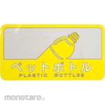 YAMAZAKI (CONDOR) Condor Classification Seal C
