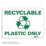 LYLE Recycling Sign