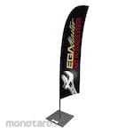 Egamaster Flexible Flag