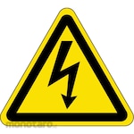 GREEN CROSS JIS Safety Sign