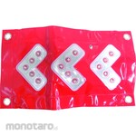 MIZUKEI LED Arrow Plate (Mini)