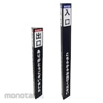 NIKKEN Pole Cover Sign