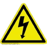 Panduit ISO Warning Label