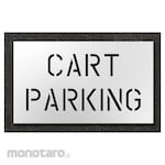 RAE Athletic Field & Recreational Stencils