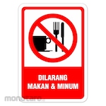 RGP Sign Dilarang Makan dan Minum