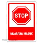 RGP Sign Dilarang Masuk