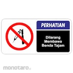 RGP Sign Dilarang Membawa Benda Tajam