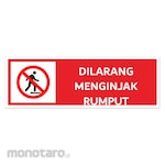 RGP Sign Dilarang Menginjak Rumput