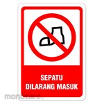 RGP Sign Sepatu Dilarang Masuk