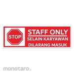 RGP Sign Staff Only