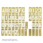 SKILCRAFT Letter & Number Stencil Set