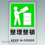 Unit JIS Standard Transparent Stickers