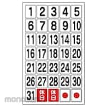 Unit Number Plate Sheet
