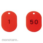 Unit Number Plate Tag