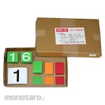 Unit Number Plate for Record of Accident-Free Record