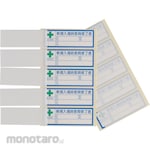 monotaro Sticker for helmet new entrance education