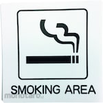Hikari Smoking Sign