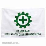 Non Brand Bendera K3 Bahan Drill
