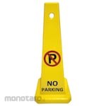 Non Brand No Parking Sign Cone