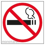 APLI Sign No Smoking