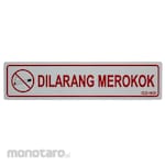 AZKO Stiker Anodized Sign Dilarang Merokok