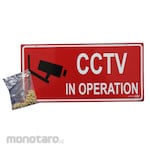 GM GM General Safety Sign (Tanda K3 Umum)