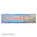 GM Name Plat