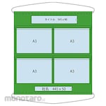 GREEN CROSS Pocket Bulletin Board