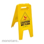 Green Leaf Warning Sign Board (Papan Peringatan)