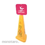 Green Leaf Warning Sign Board (Papan Peringatan)