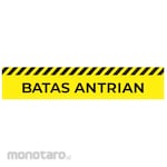 HSP Covid-19 Safety Sign - BATAS ANTRIAN