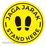 HSP Covid-19 Safety Sign - JAGA JARAK, STAND HERE