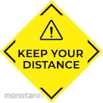 HSP Covid-19 Safety Sign - KEEP YOUR DISTANCE
